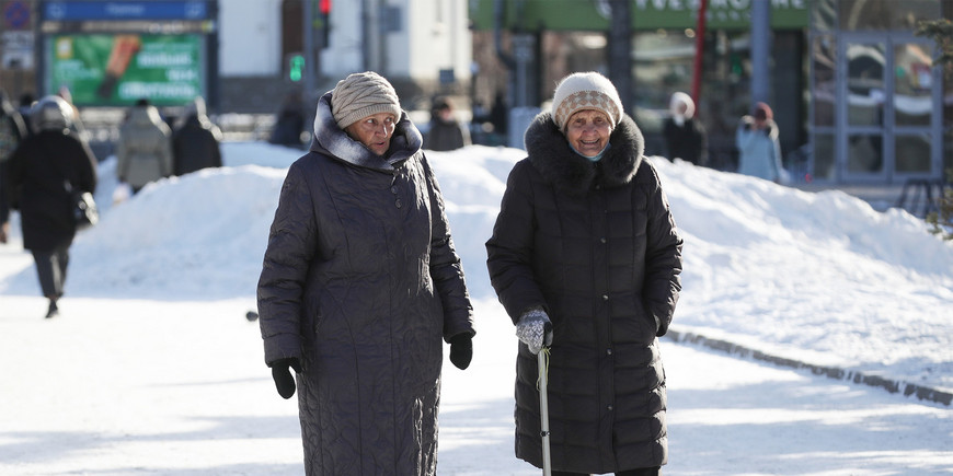 В России предлагают выплачивать 13-ю пенсию