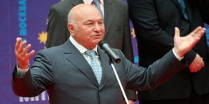 Лужков признал садовое товарищество «Речник»