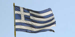 Греция ввела новый налог на недвижимость