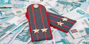 На ипотеку военным выделено 42 млрд рублей