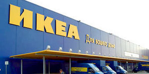 IKEA вложит 500 млн в отели