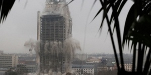 В Германии взорвали 116-метровый небоскреб