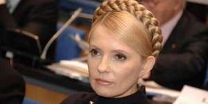 Активисты напросились в гости к Тимошенко 
