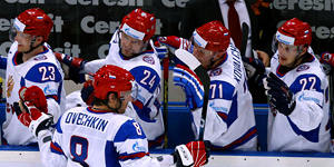 Российские хоккеисты выиграли у словаков