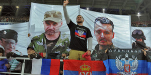 Россию могут наказать за флаги ДНР