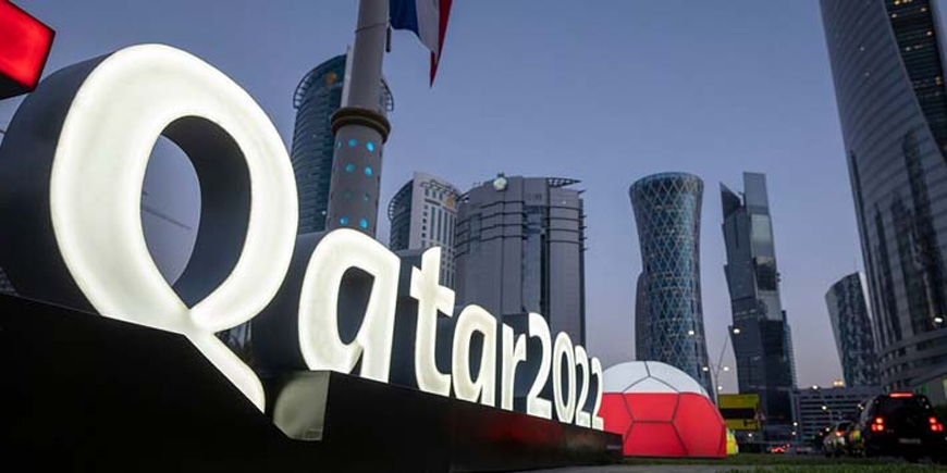 Стало известно, во сколько Катару обошелся футбольный чемпионат мира
