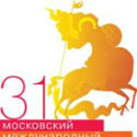 31-й Московский Международный Кинофестиваль