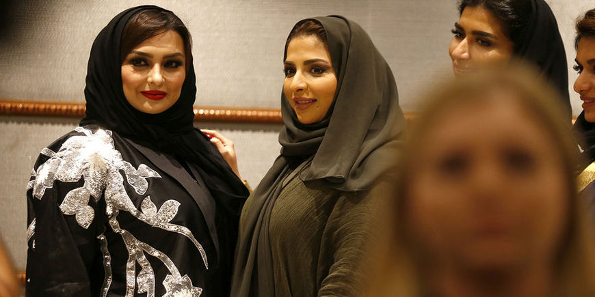 Саудовская Аравия стала модной