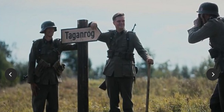 "Таганрог" - главный сериал майских праздников