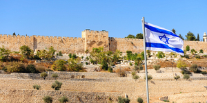Путешествия по Израилю