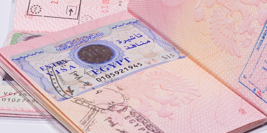 Египет может отменить выдачу виз
