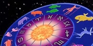 Почему мы читаем гороскопы