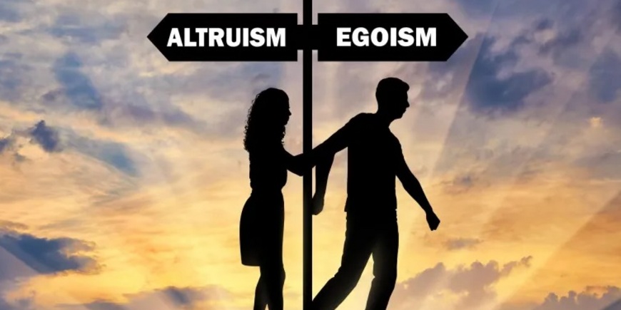 Альтруизм и эгоизм