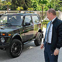 Владимир Путин показал свое новое авто